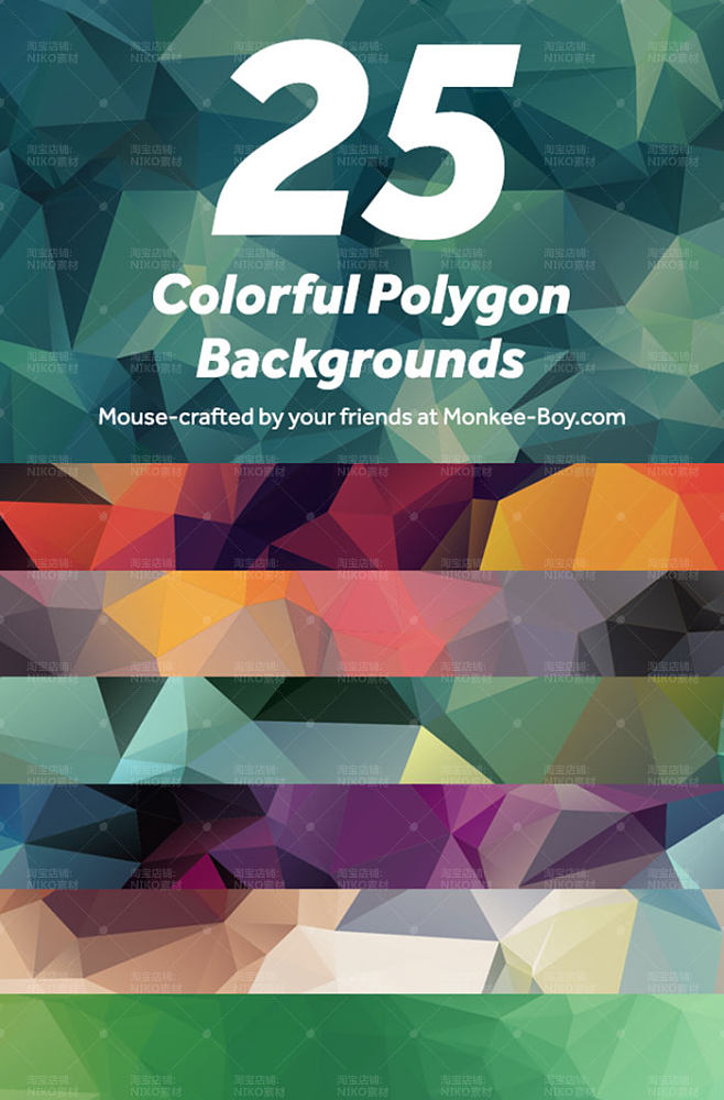 [polygon]polygon是什么品牌